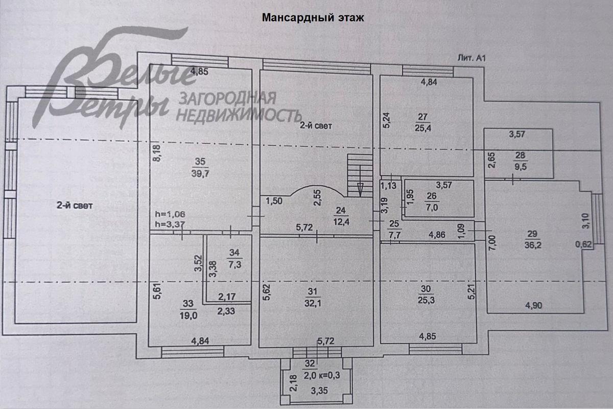 Дом Антоновка к/п Зименки id 171-677 планировка1