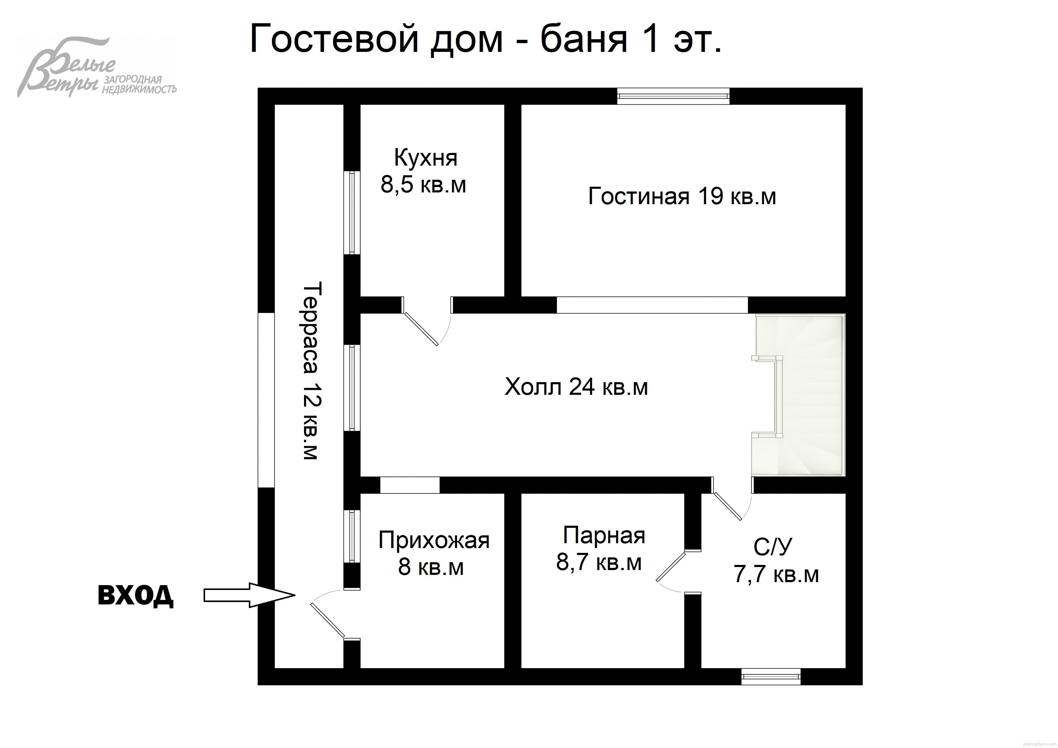 Участок Бурцево КП Бурцево id 231-806 планировка0