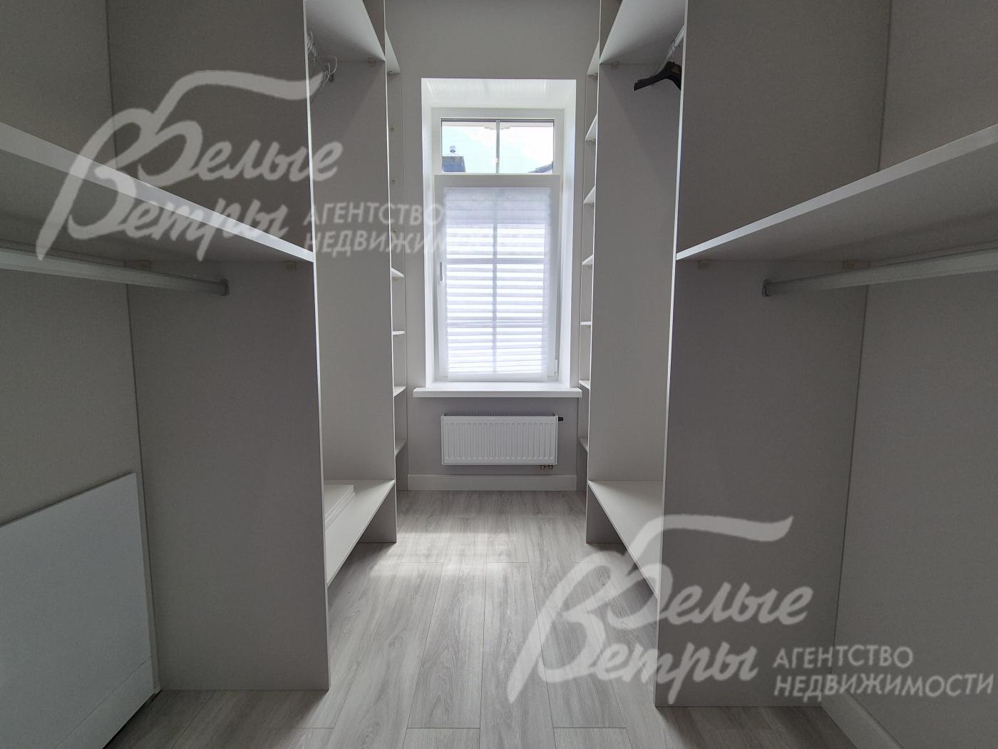 Гардеробная