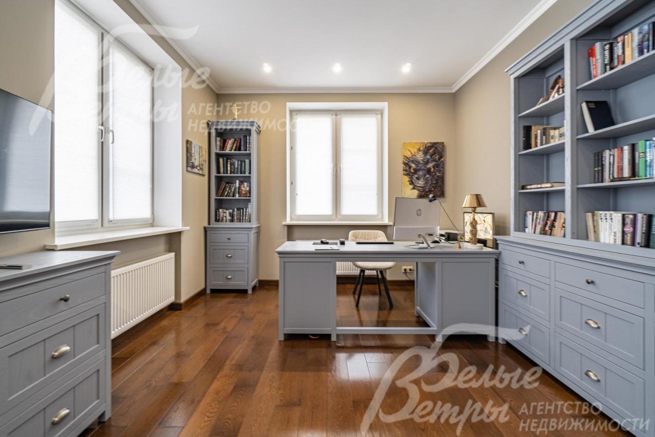 Кабинет 20 кв.м