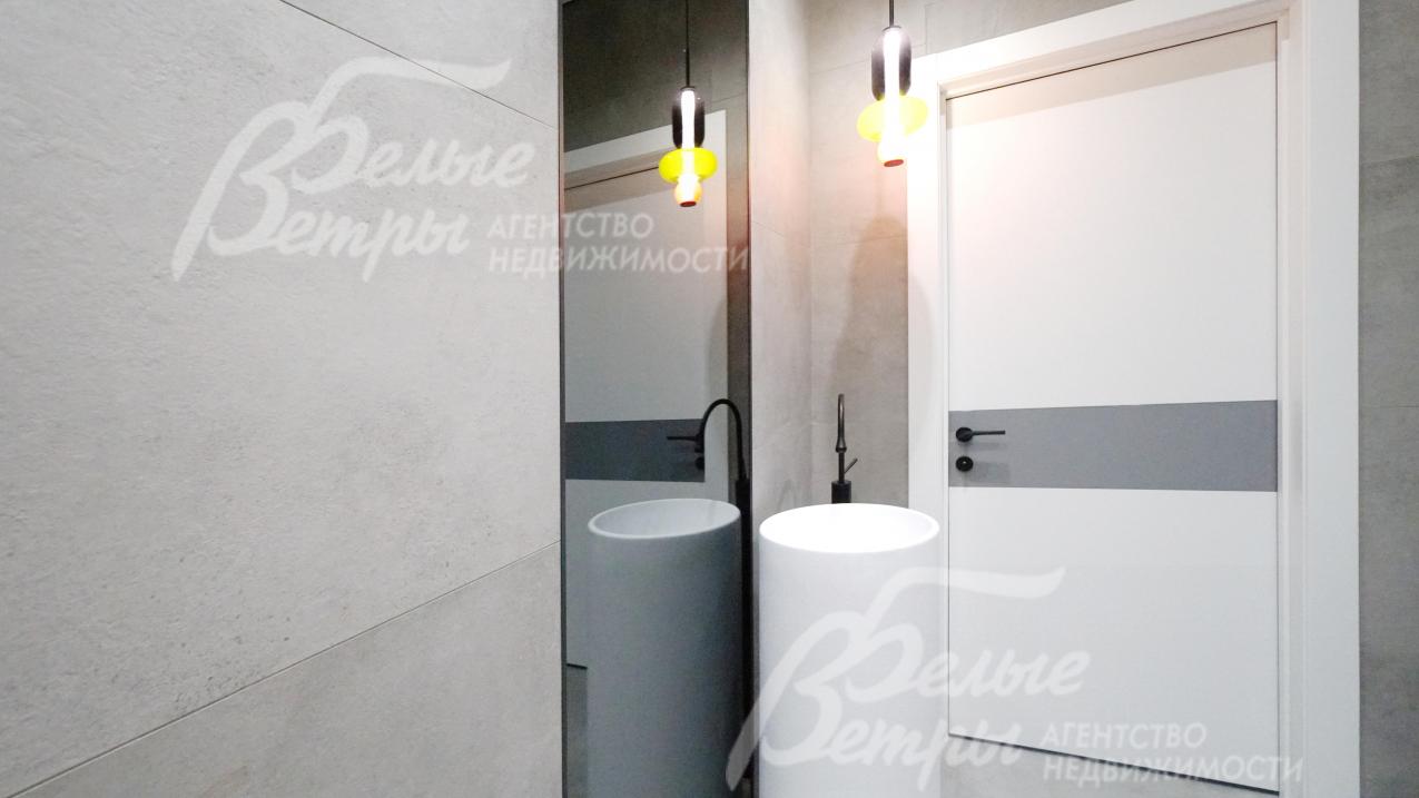 Гостевой санузел