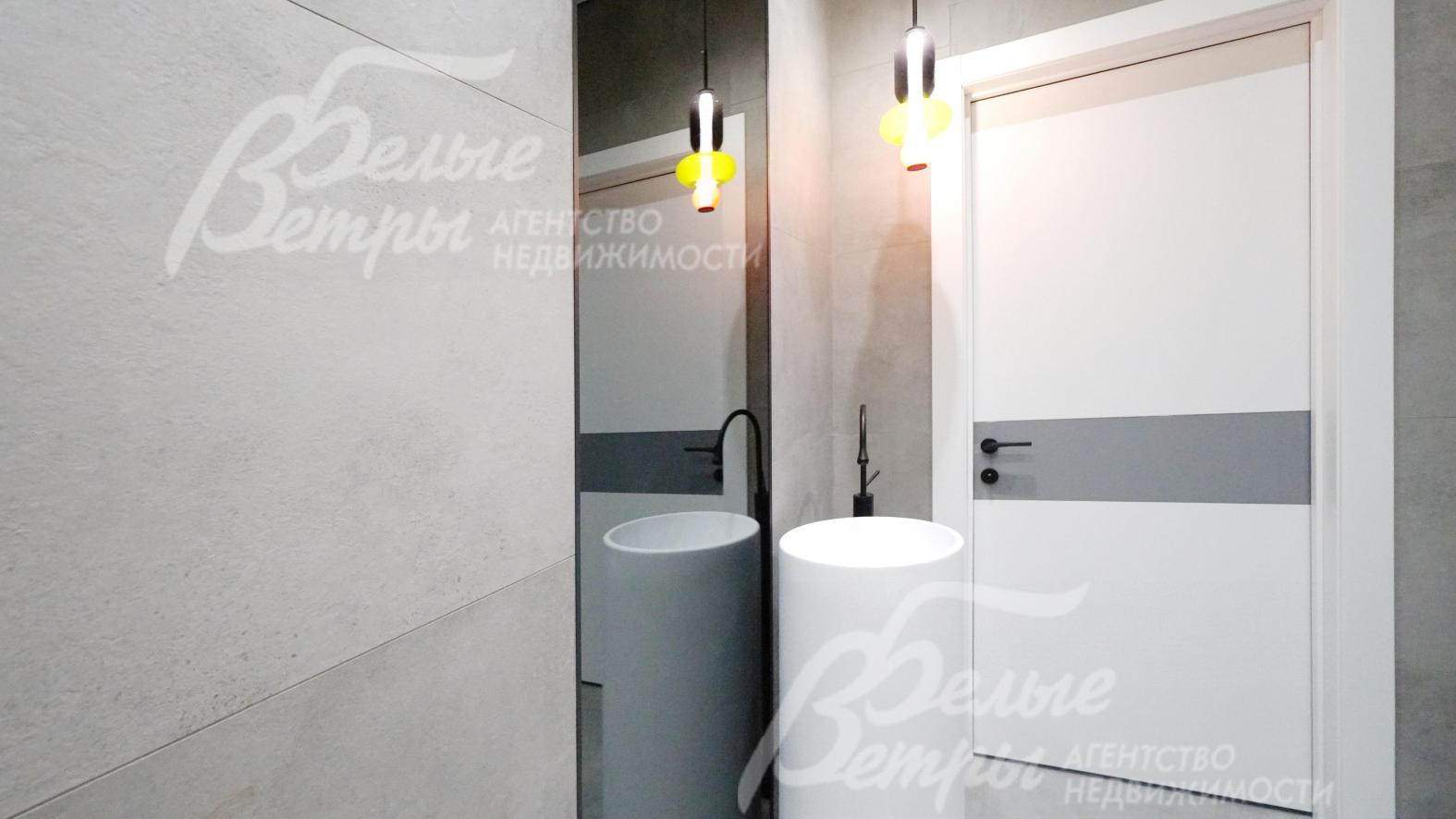 Гостевой санузел