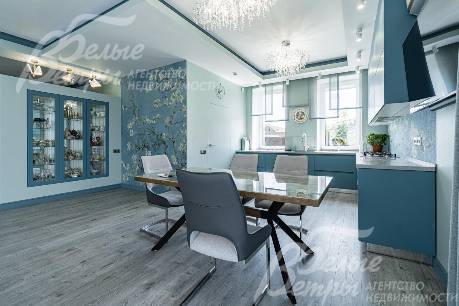 Обеденная группа на 4 персоны