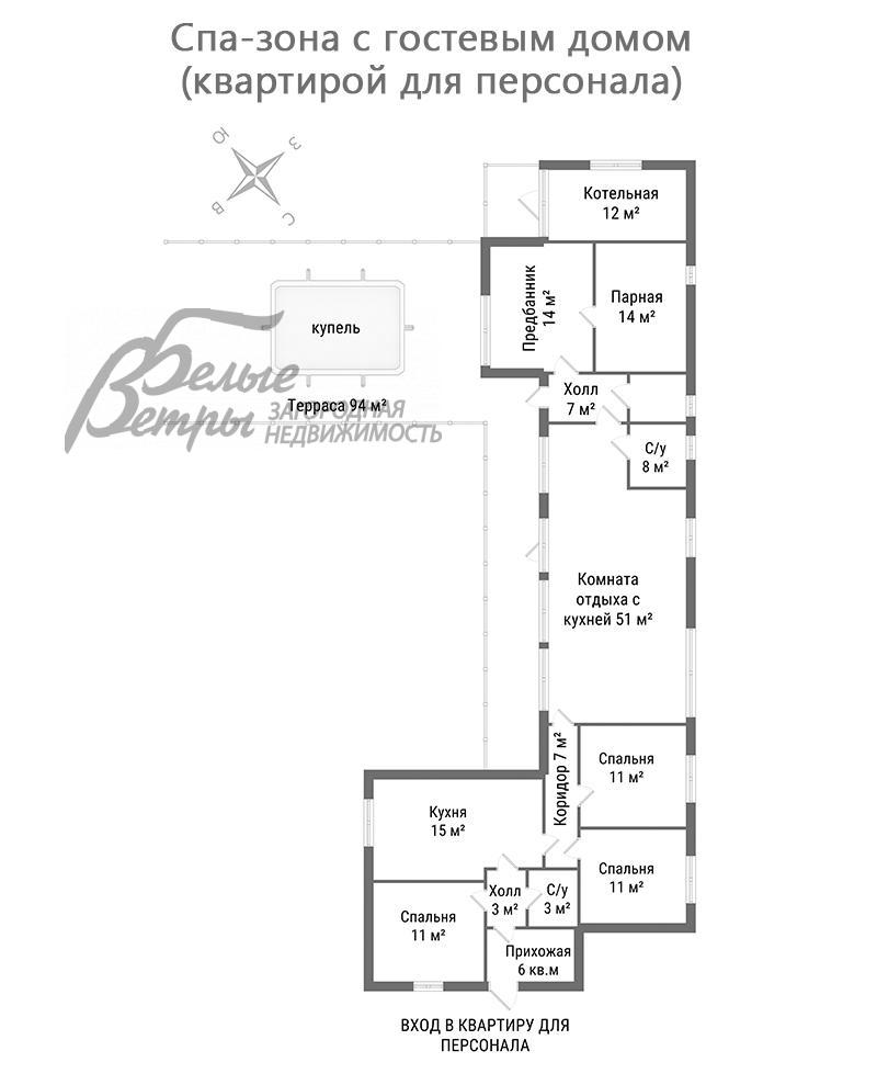 Дом Искра к/п Ватутинки id 134-936 планировка3