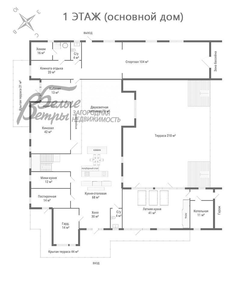 Дом Искра к/п Ватутинки id 134-936 планировка0