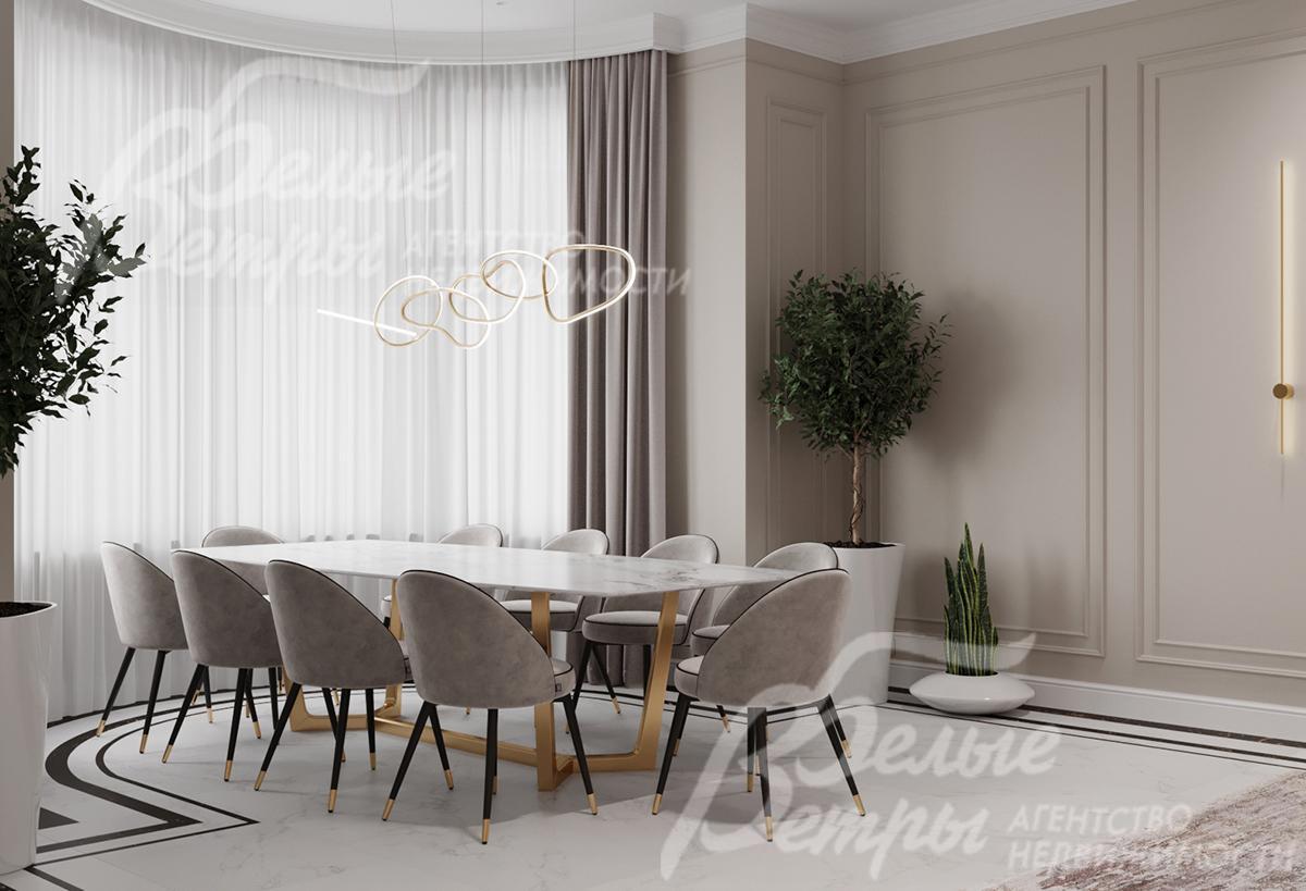 Визуализация. Обеденная зона