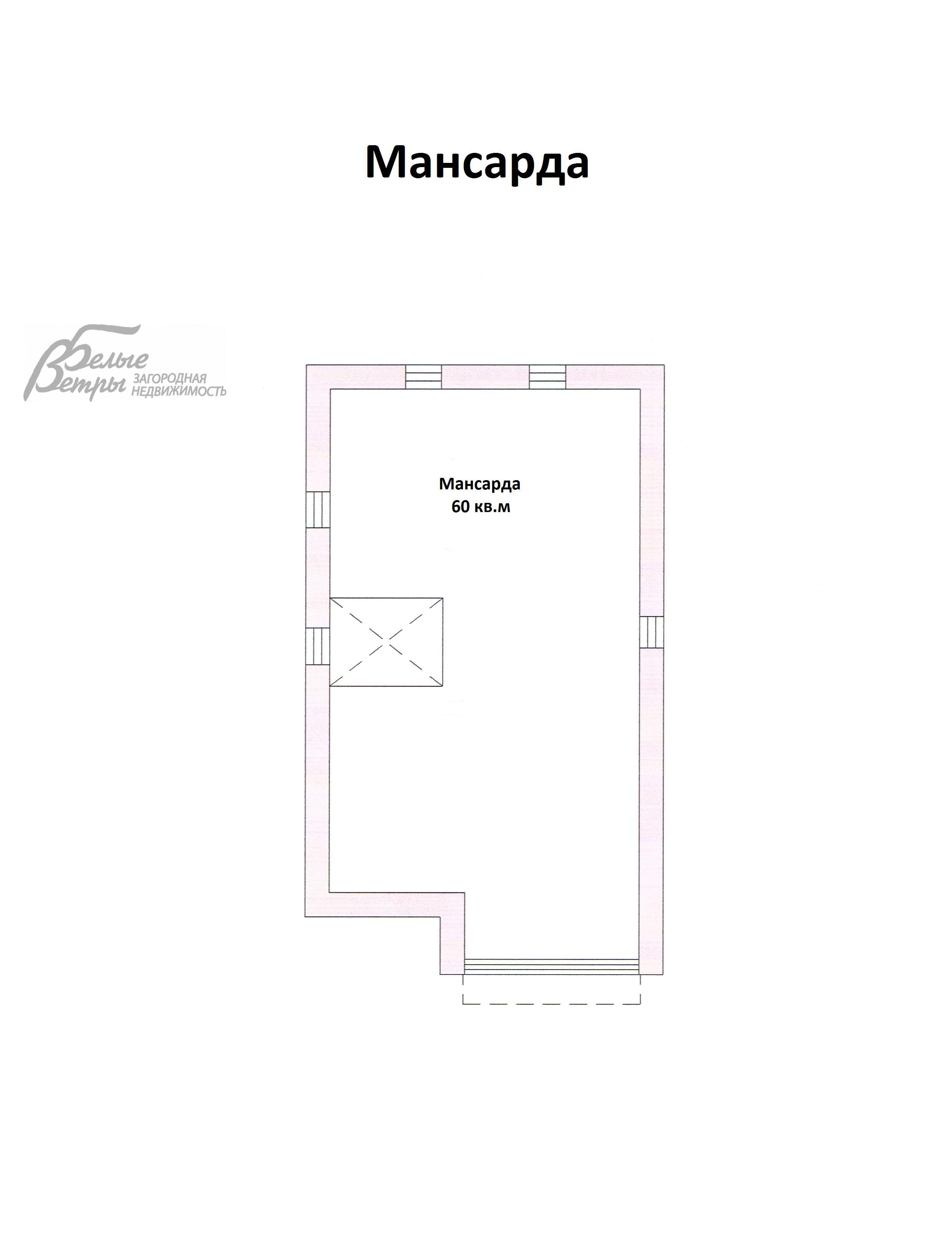 Дом Ново-Троицкое к/п Пучково id 119-809 планировка2