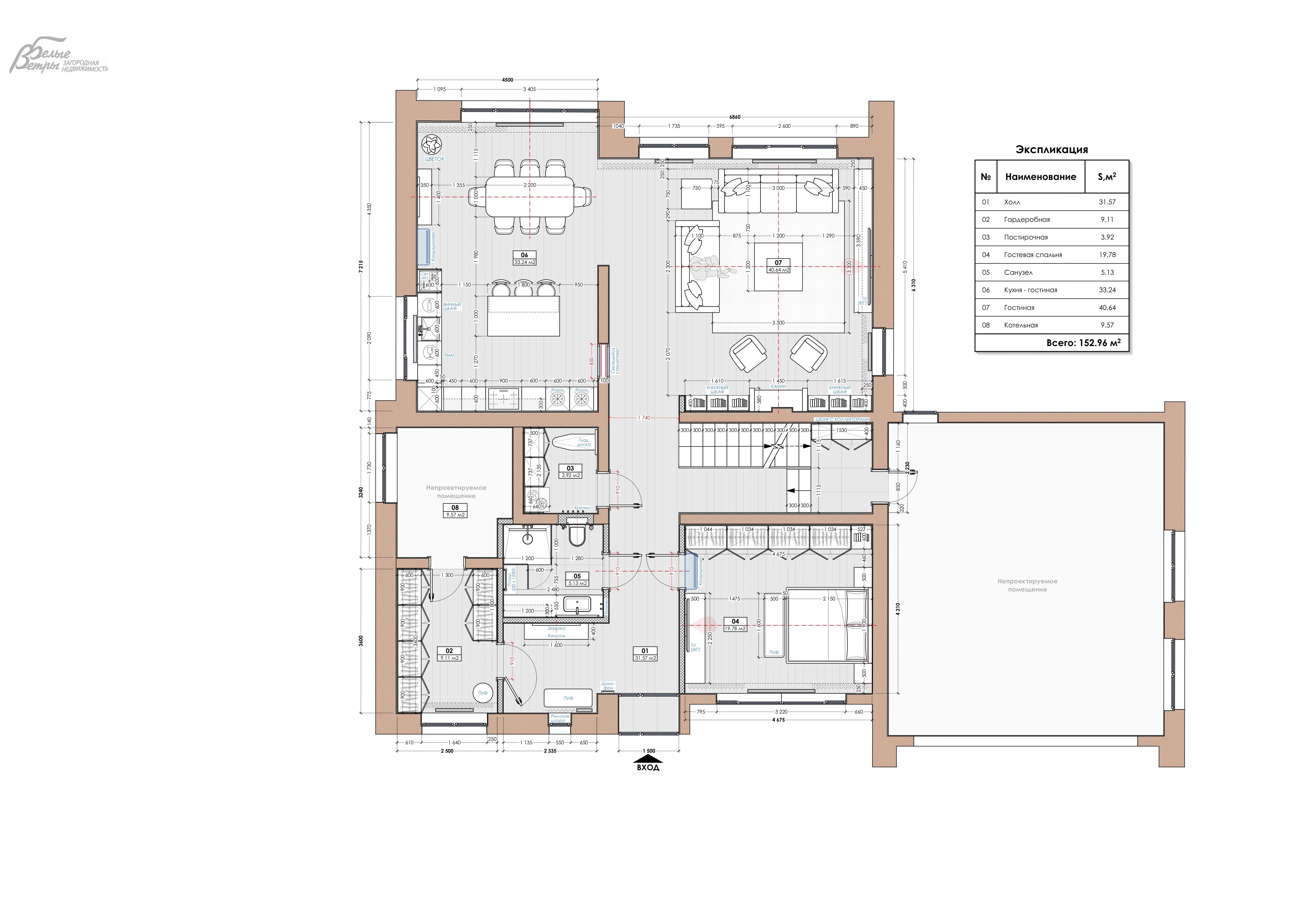 Дом Крекшино КП д.Крекшино id 220-749 планировка2