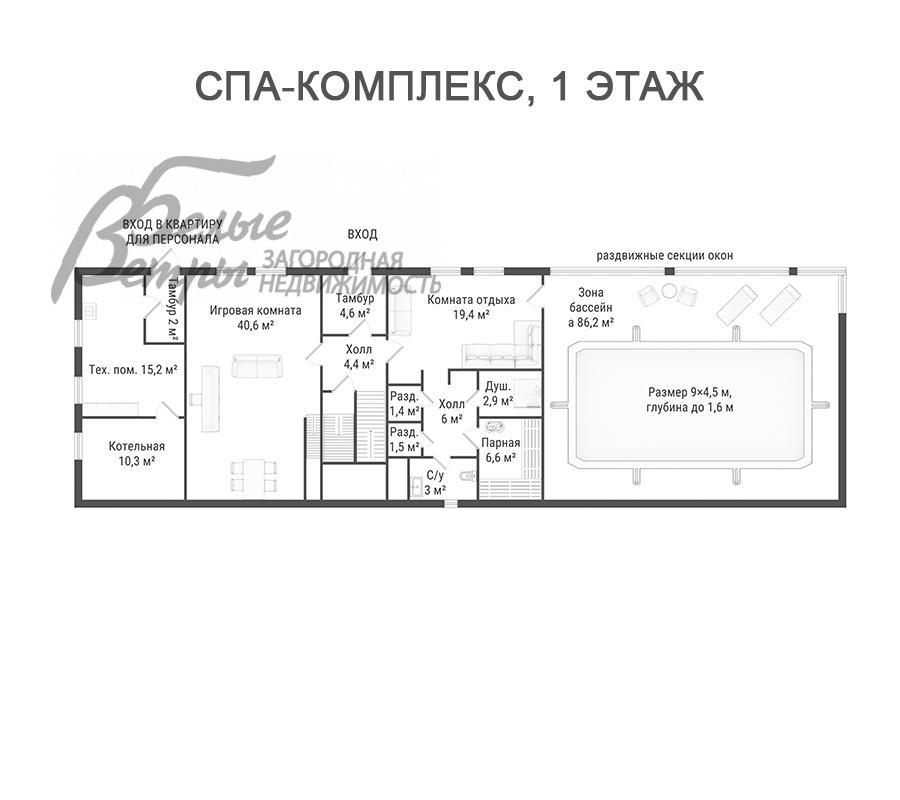 Дом ВИК к/п Кузнецово id 208-955 планировка2