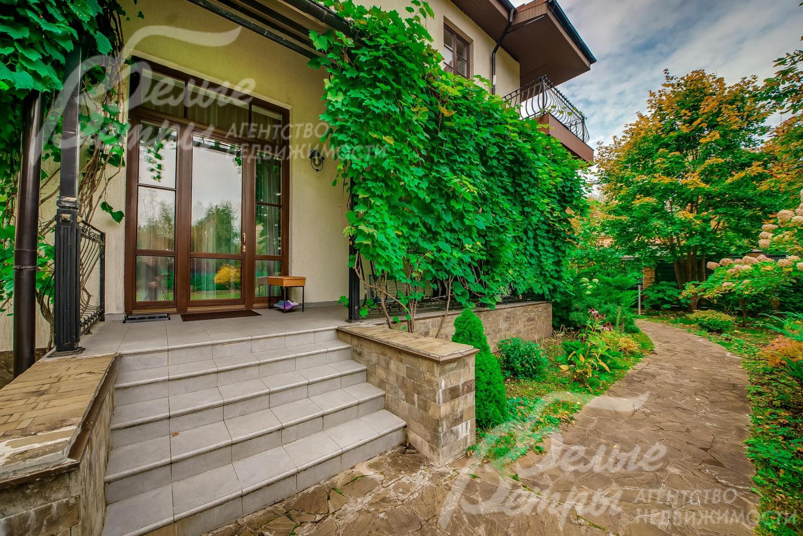 Входная группа