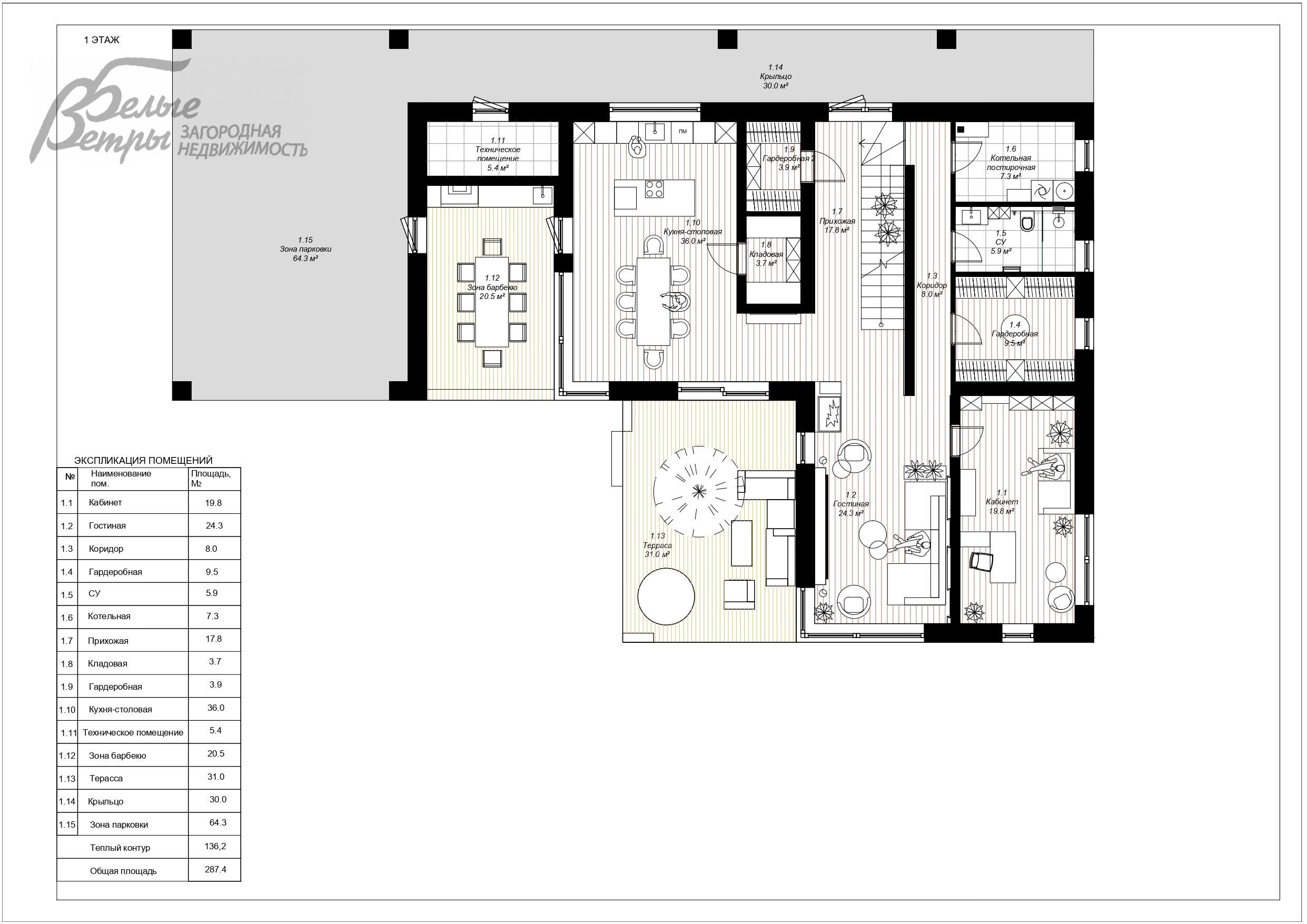Дом Московский писатель ДСК Абабурово id 462-905 планировка0