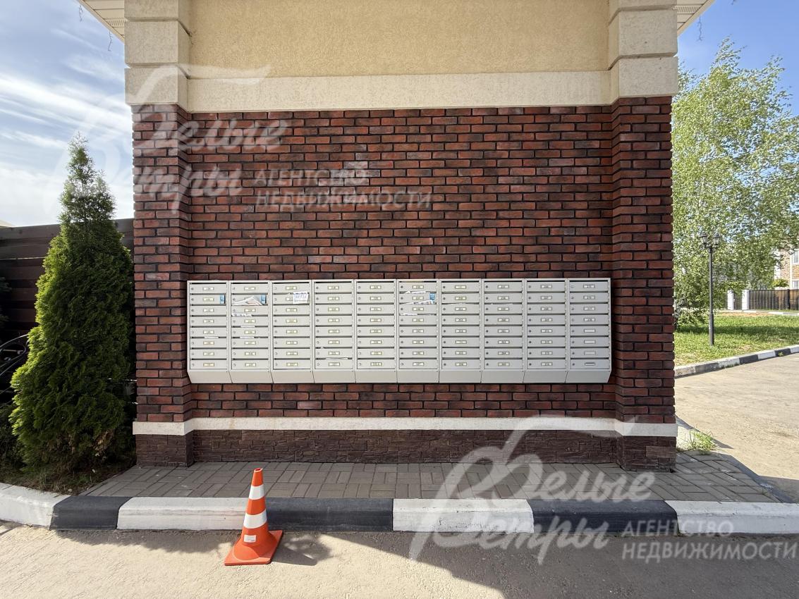 Почтовые ящики жителей посёлка на территории въездной группы