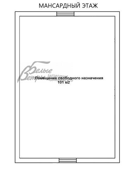 Дом Внуково  id 411-901 планировка2