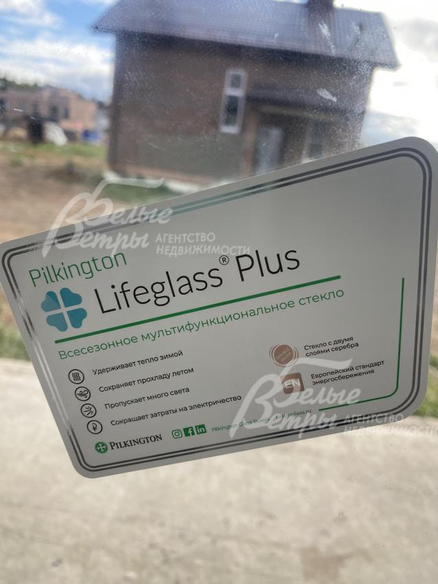 2-х камерные окна ПВХ с 5-камерным профилем с ламинацией