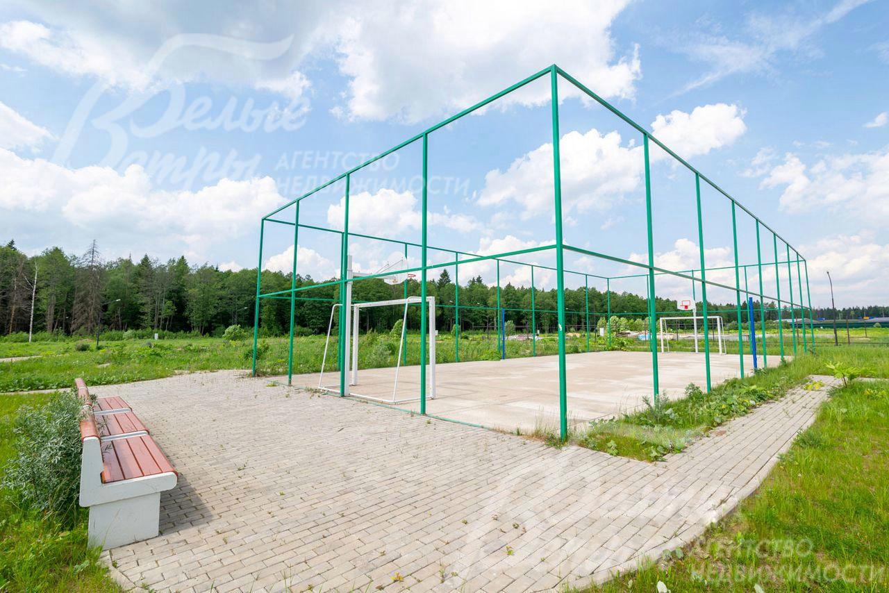 Спортивная площадка