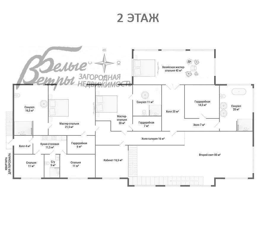 Дом Графские пруды КП Каменка id 228-946 планировка2