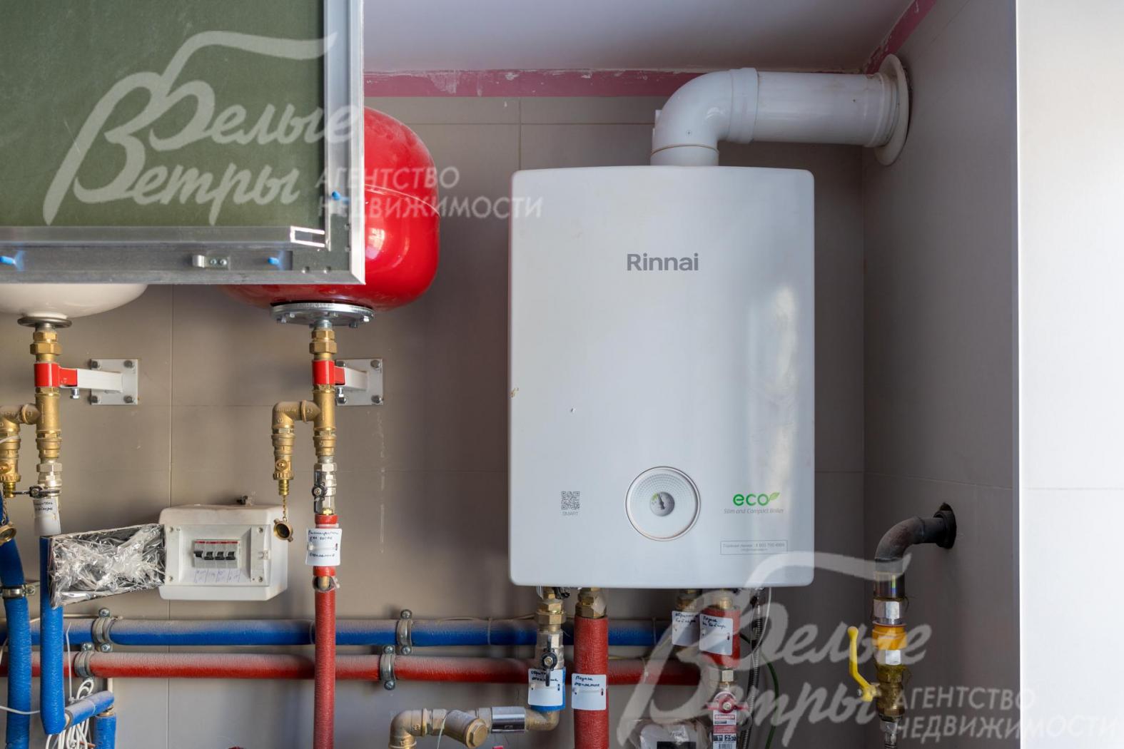 Система отопления – газовый котёл с термоконтролем (Rinnai)