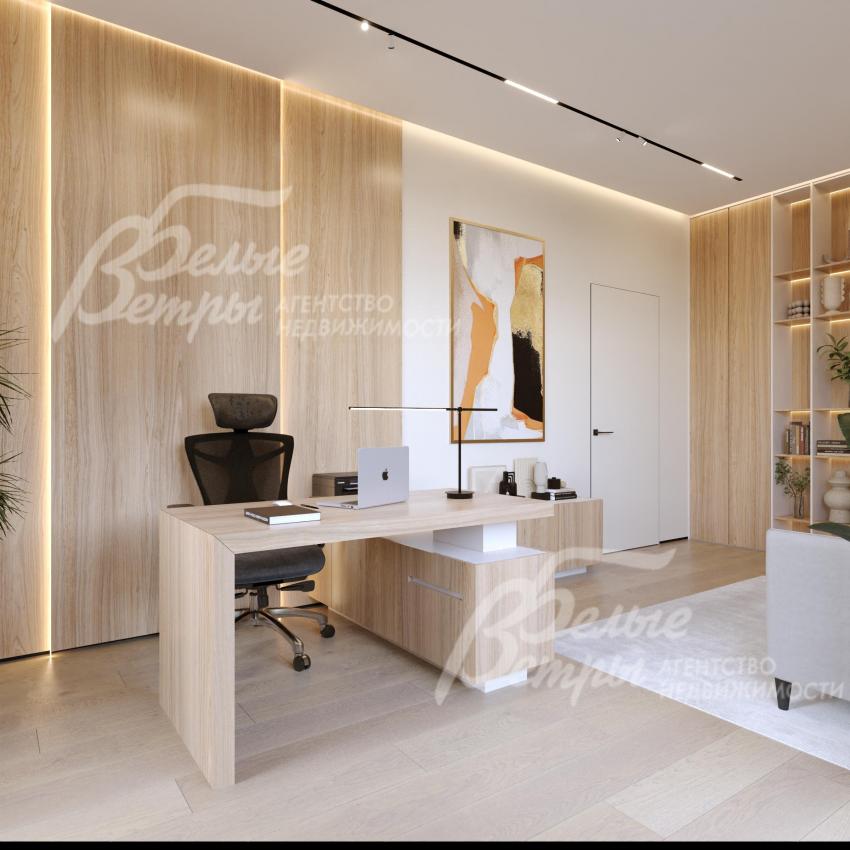 Визуализация