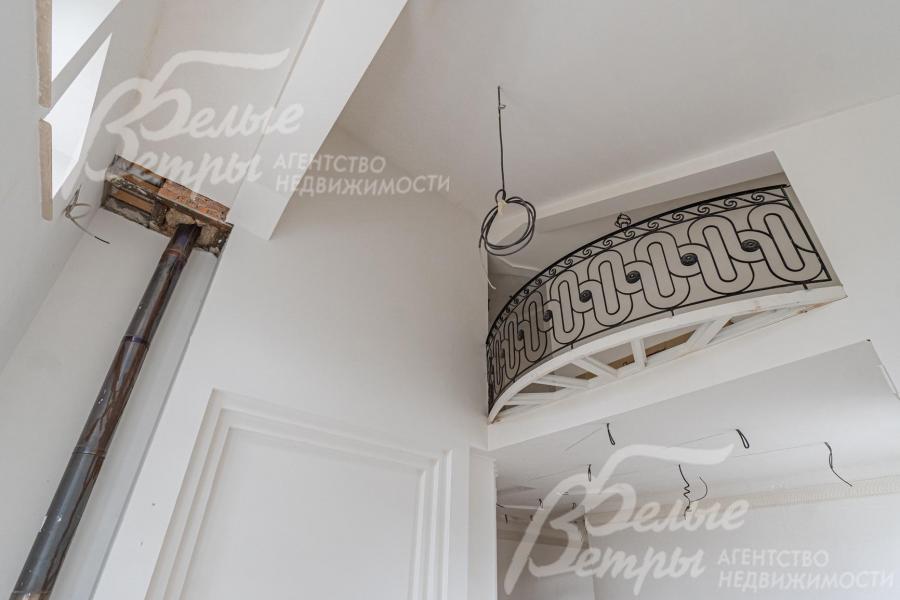 Второй свет