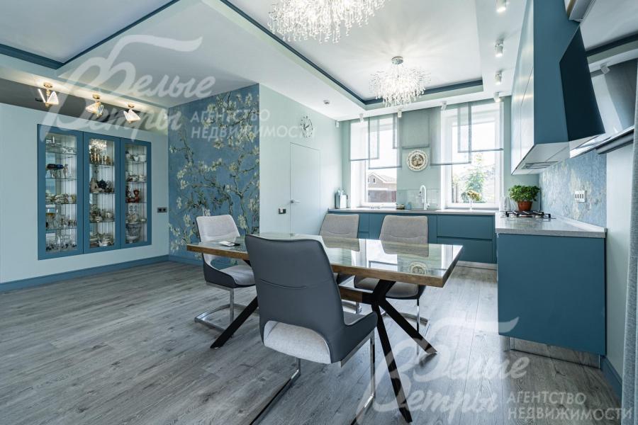 Обеденная группа на 4 персоны