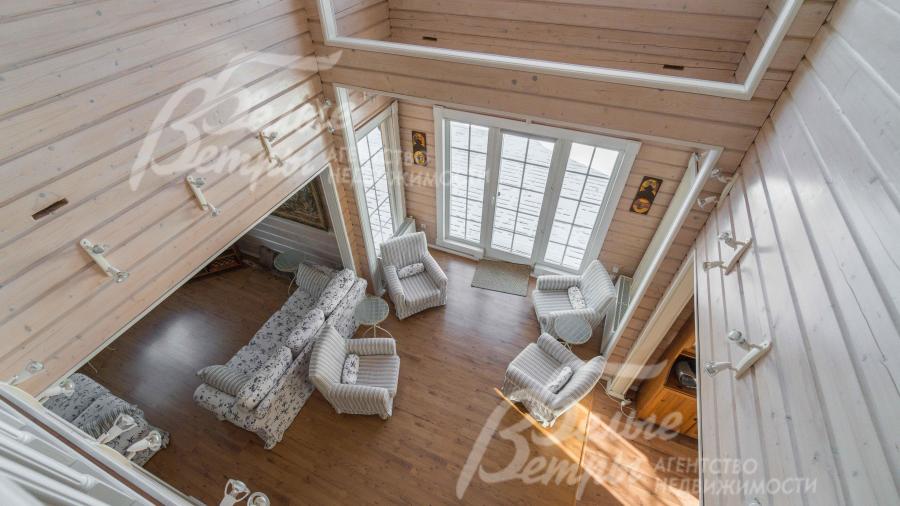 Второй свет