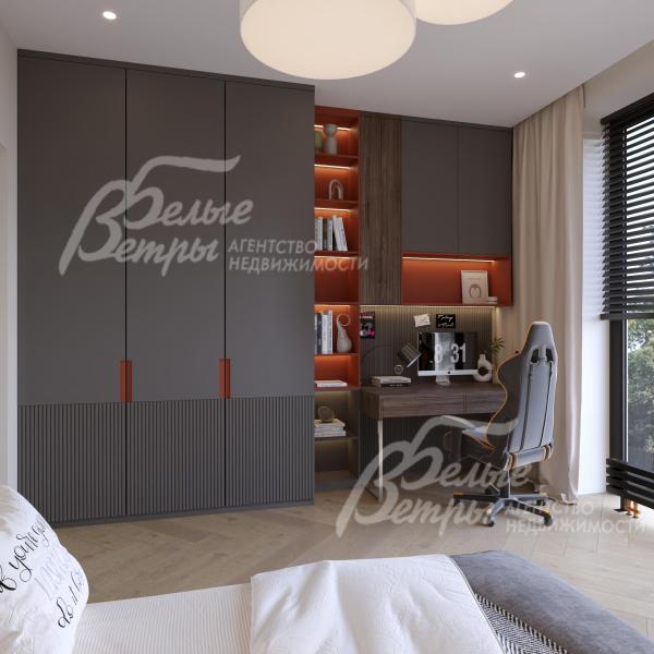 Визуализация