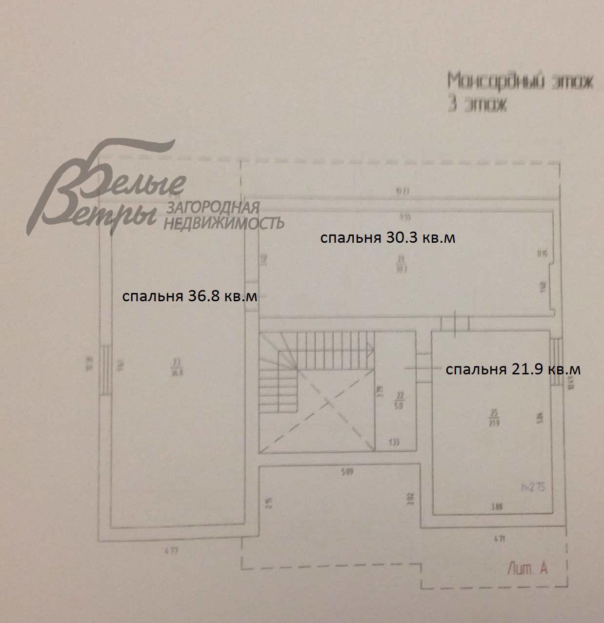 Дом Две Поляны к/п Птичное id 107-414 планировка2