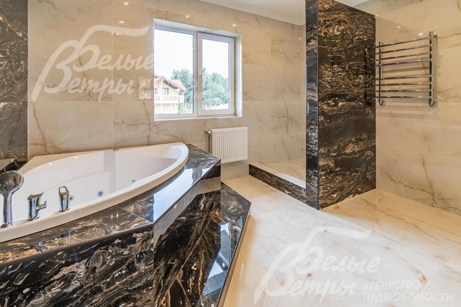 Ванная с гидромассажем