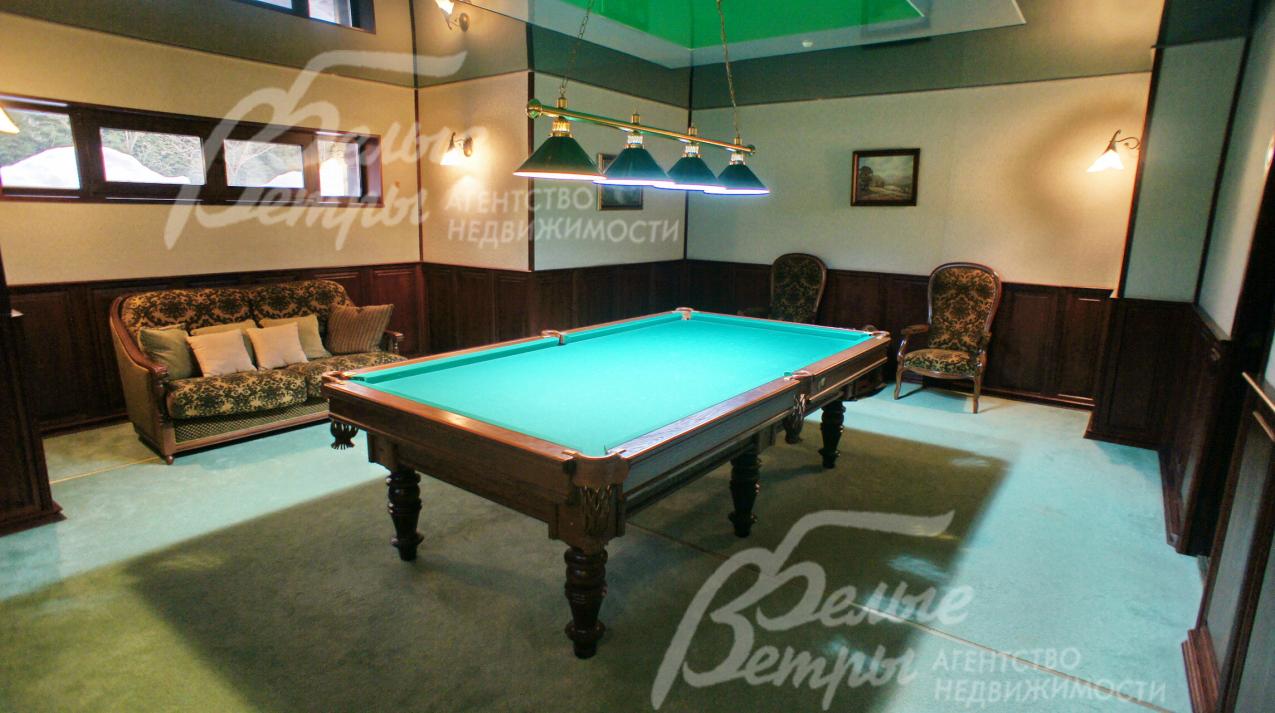 Бильярдный зал