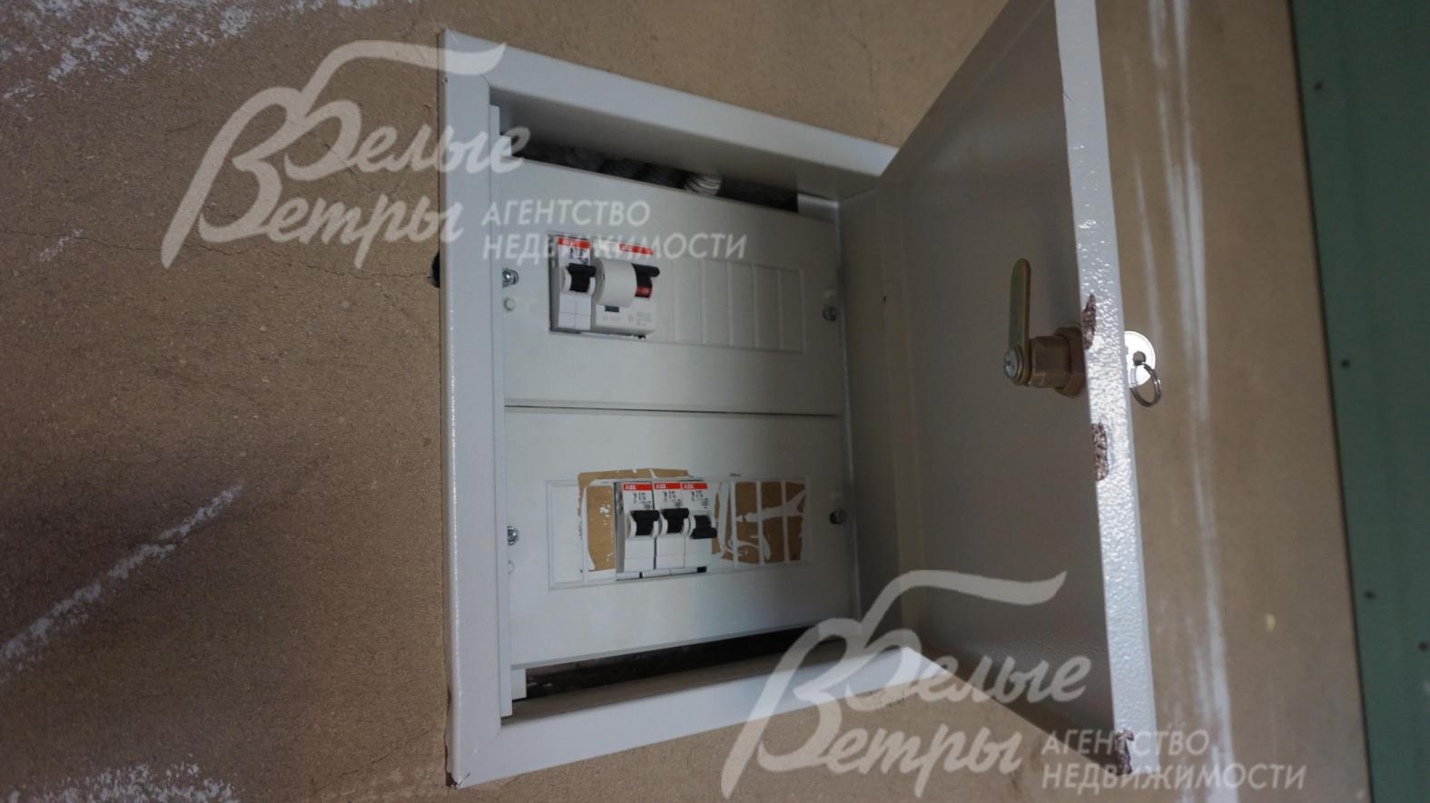 Электричество доведено до щитка