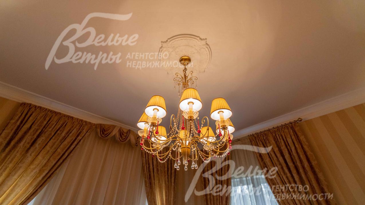 Изысканная люстра