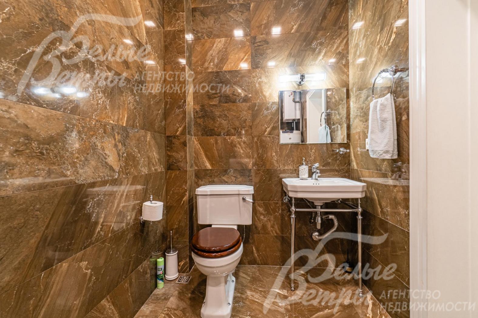 Котельная с санузлом