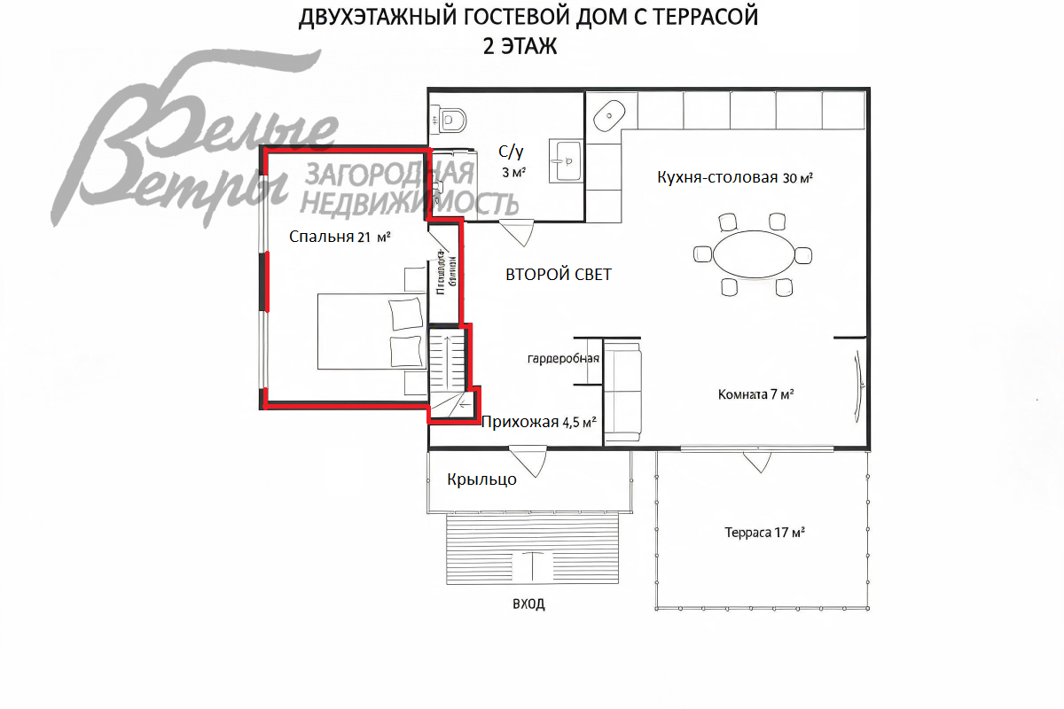 Дом Графские пруды КП Каменка id 228-946 планировка4