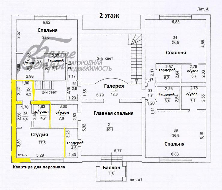 Дом Антоновка к/п Зименки id 171-284 планировка1