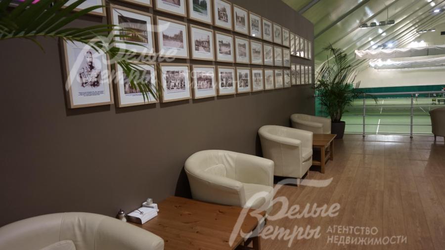 Русская теннисная академия