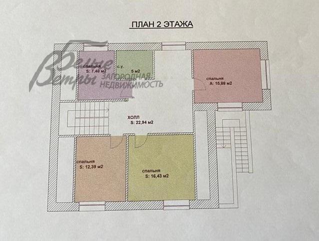 Дом Согласие-1 к/п Фоминское id 316-958 планировка2