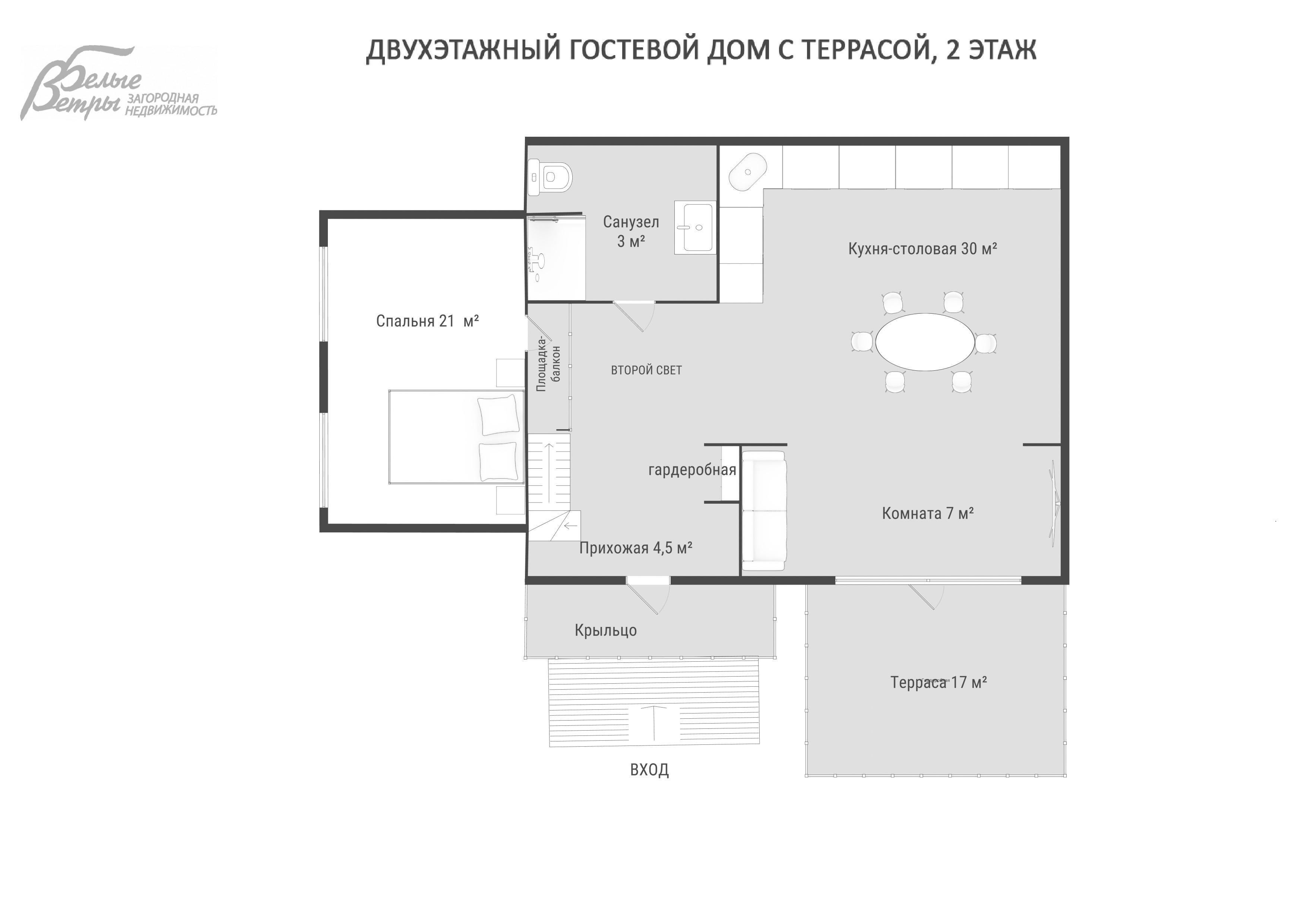 Дом Графские пруды КП Каменка id 228-946 планировка4