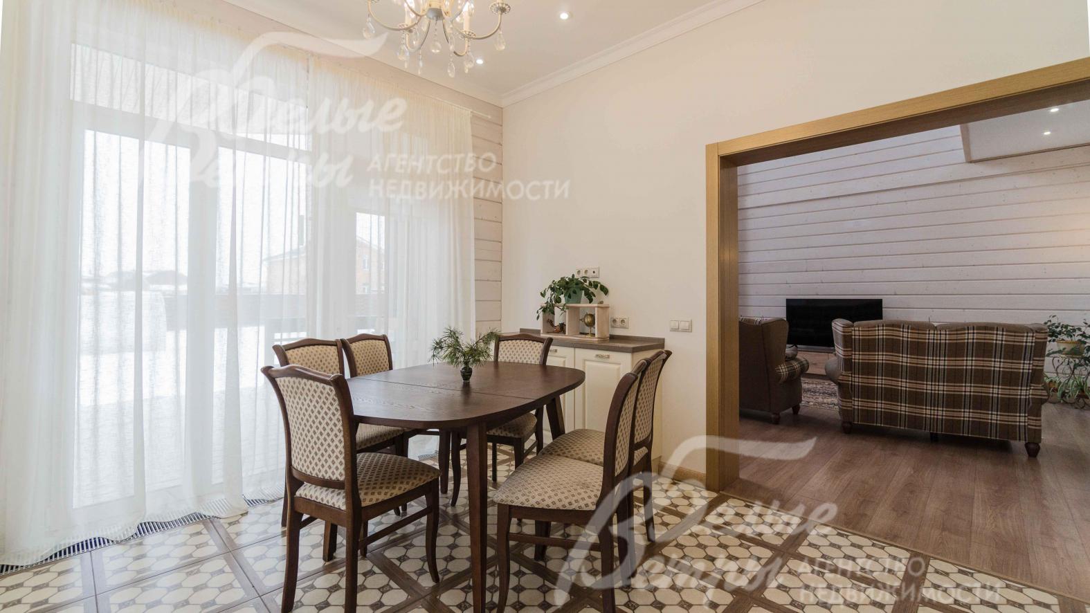 Столовая группа