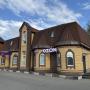 На въезде в поселок пункты выдачи Ozon и WB