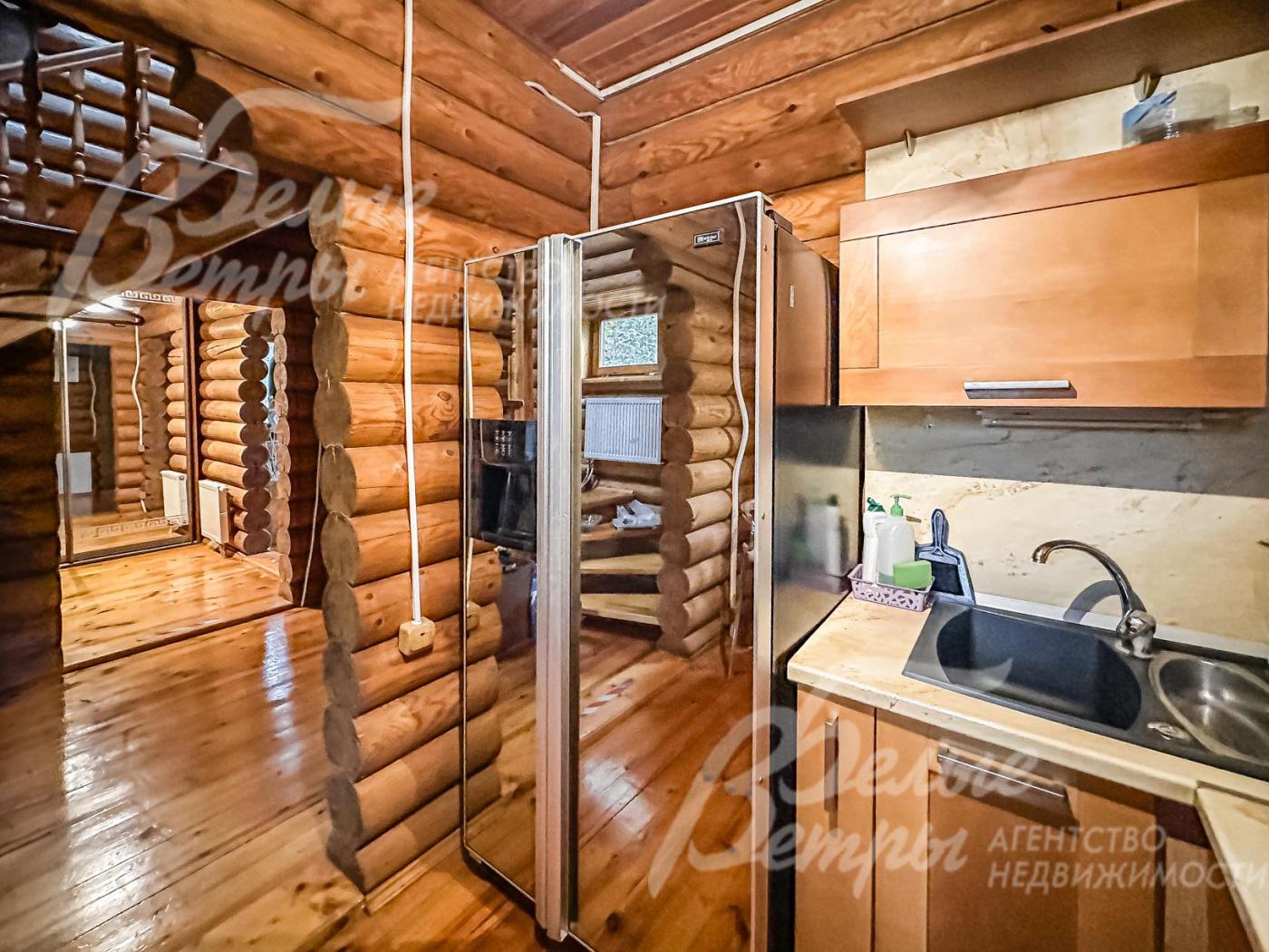 Двустворчатый холодильник