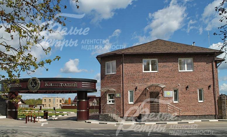 Въездная группа