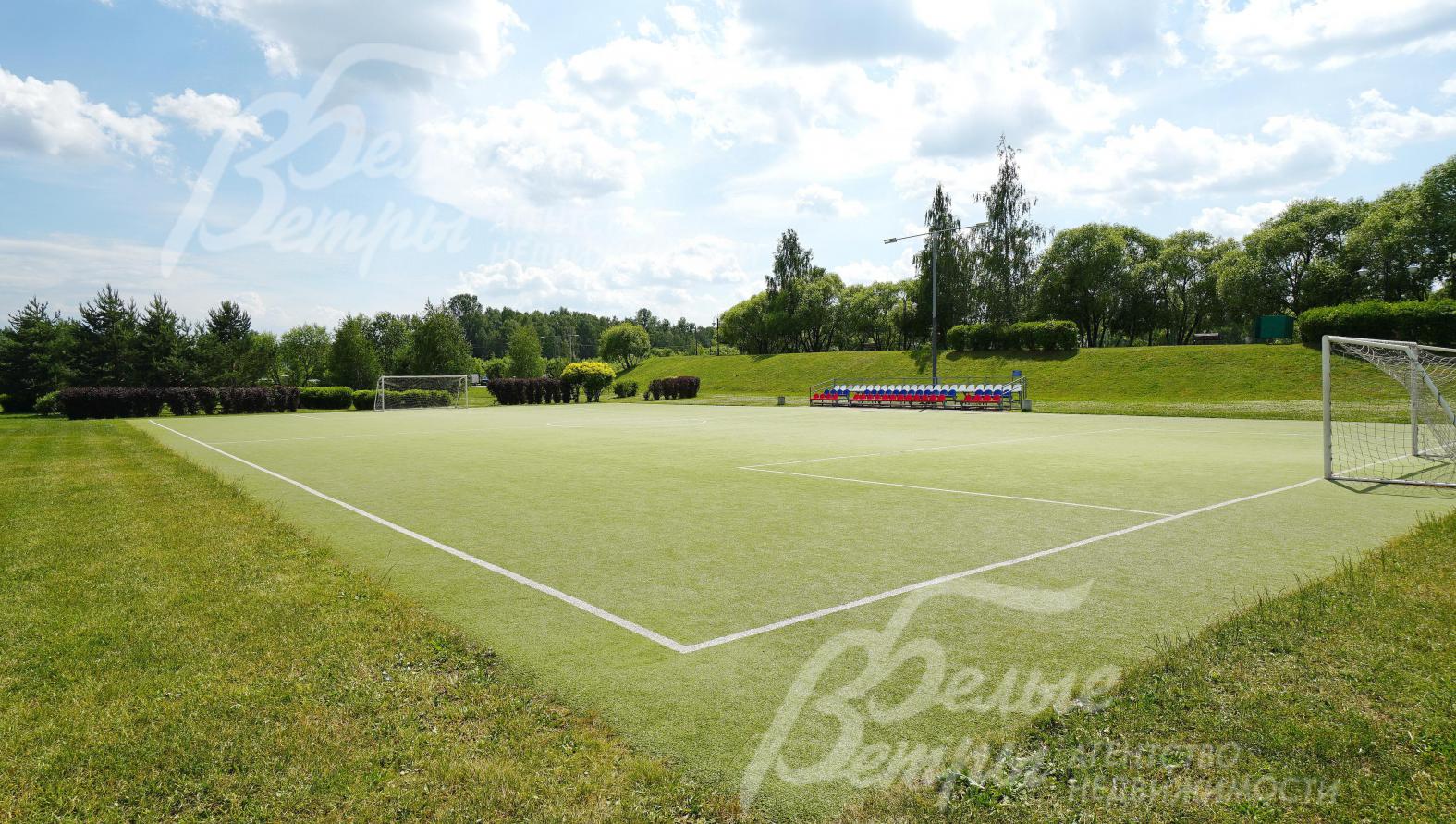 Футбольное поле