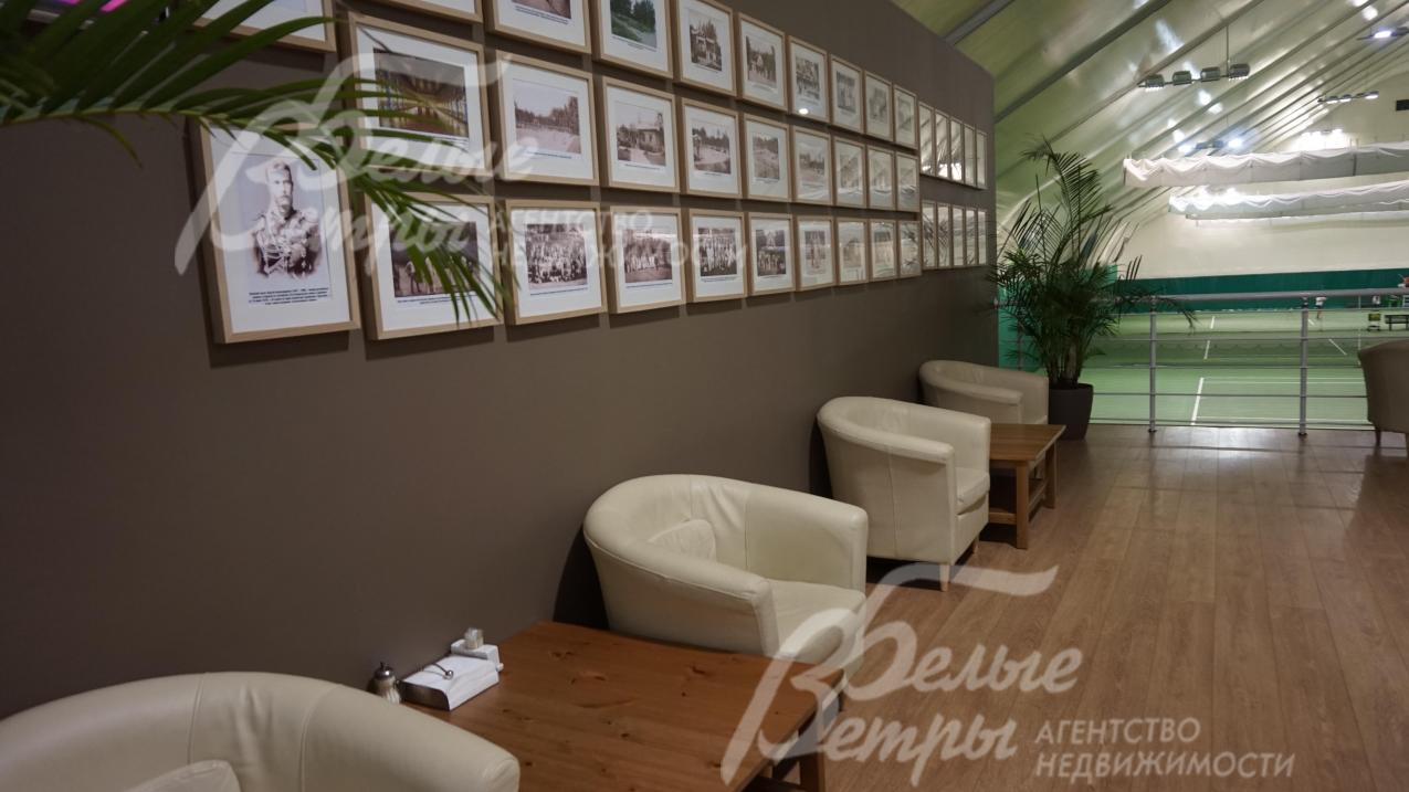 Русская теннисная академия