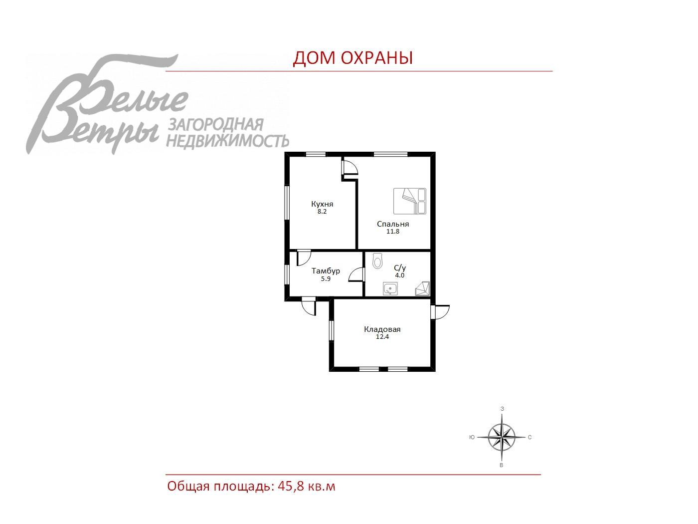 Дом Променад КП Бурцево id 227-146 планировка4