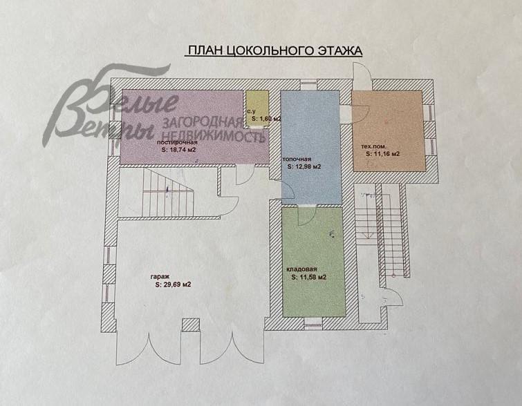 Дом Согласие-1 к/п Фоминское id 316-958 планировка0