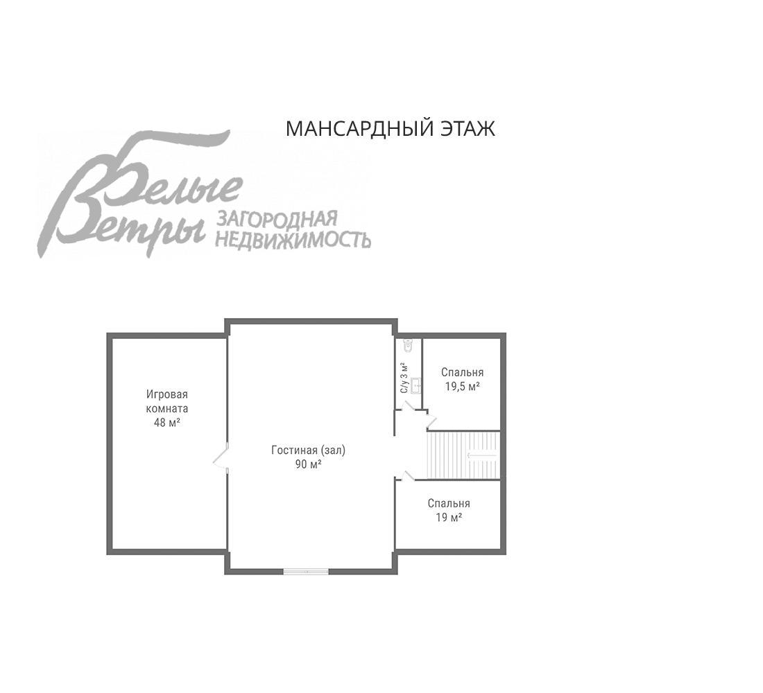 Дом Акиньшино  id 463-907 планировка2