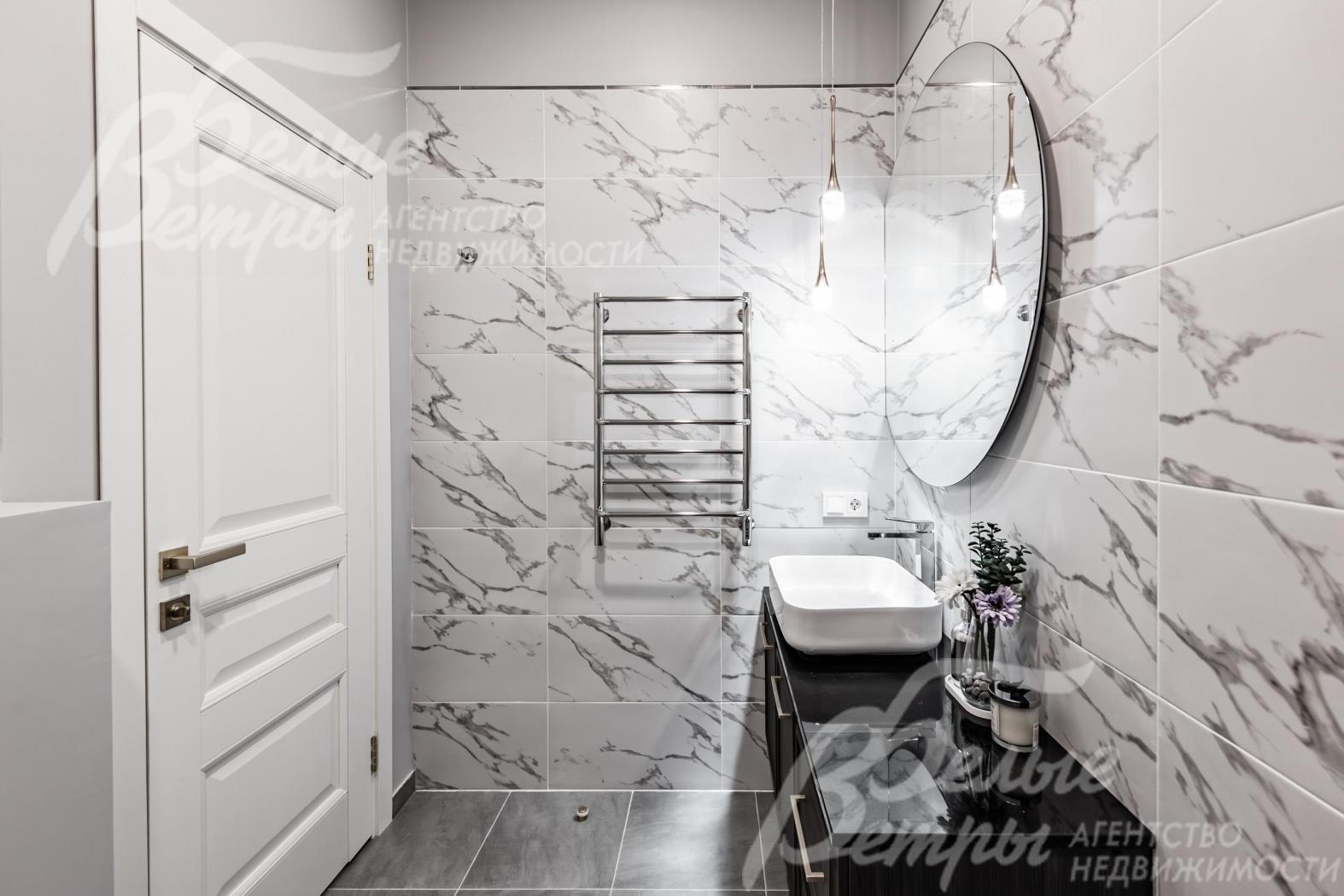 Санузел в мастер-спальне