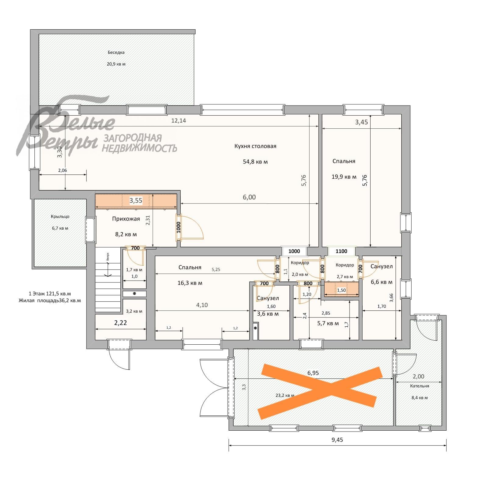 Дом в аренду Капитолий к/п Первомайское id 448-002 планировка0