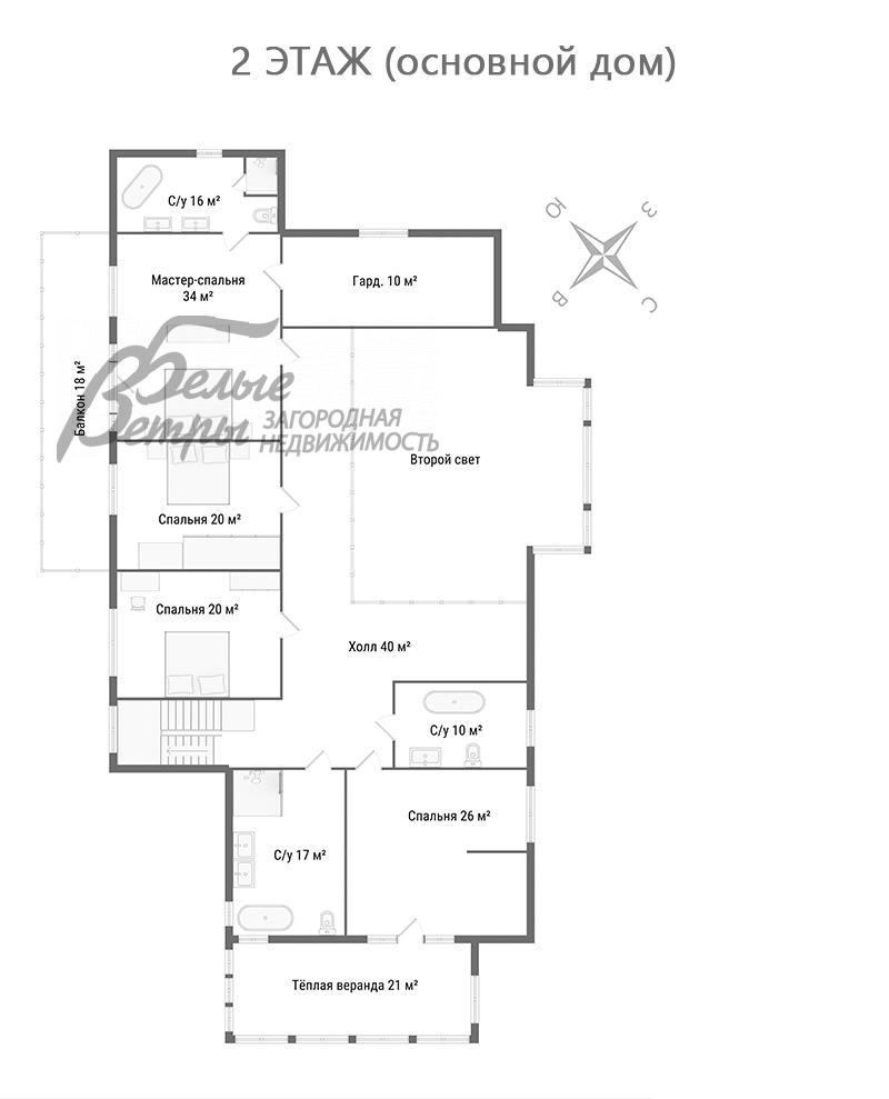 Дом Искра к/п Ватутинки id 134-936 планировка1