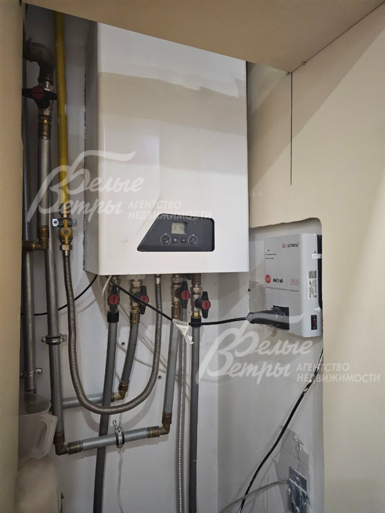 Дом отапливается газом